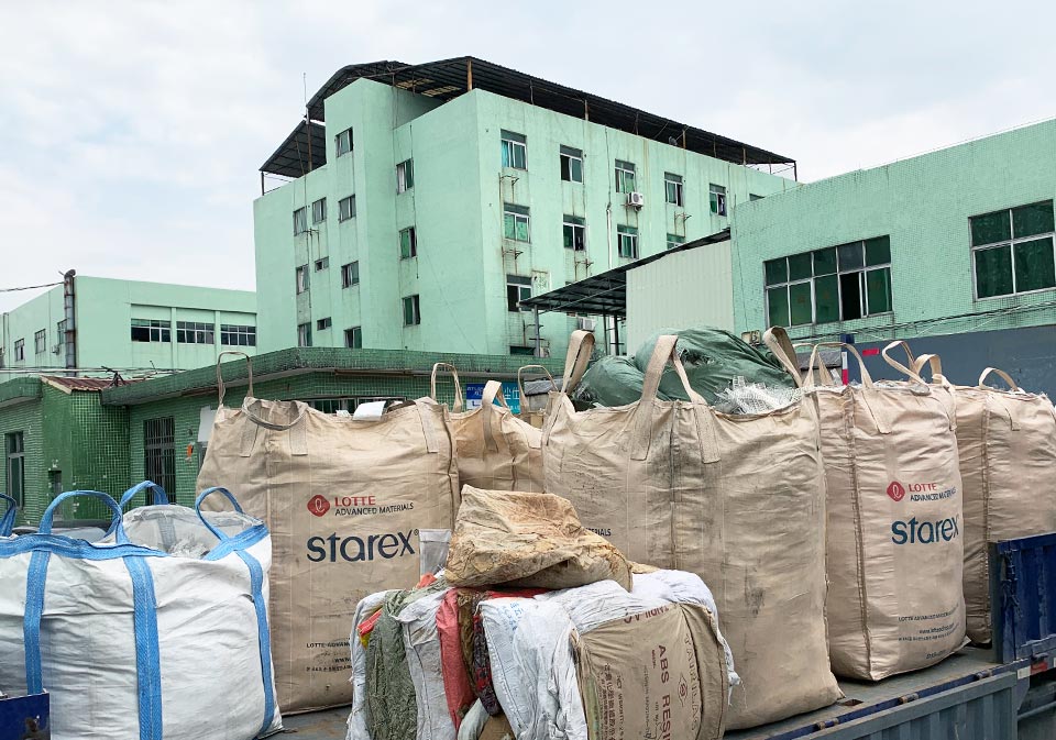 林森易潔門-生產實力