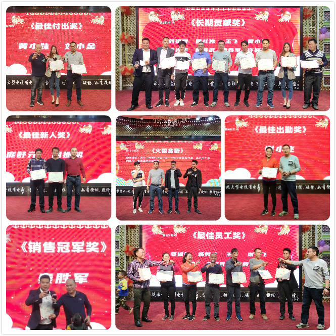 廣州林森環(huán)境科技有限公司