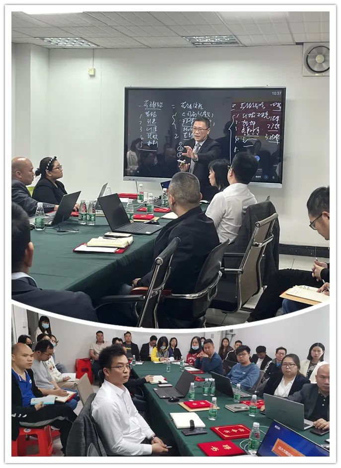 廣州林森環境科技有限公司